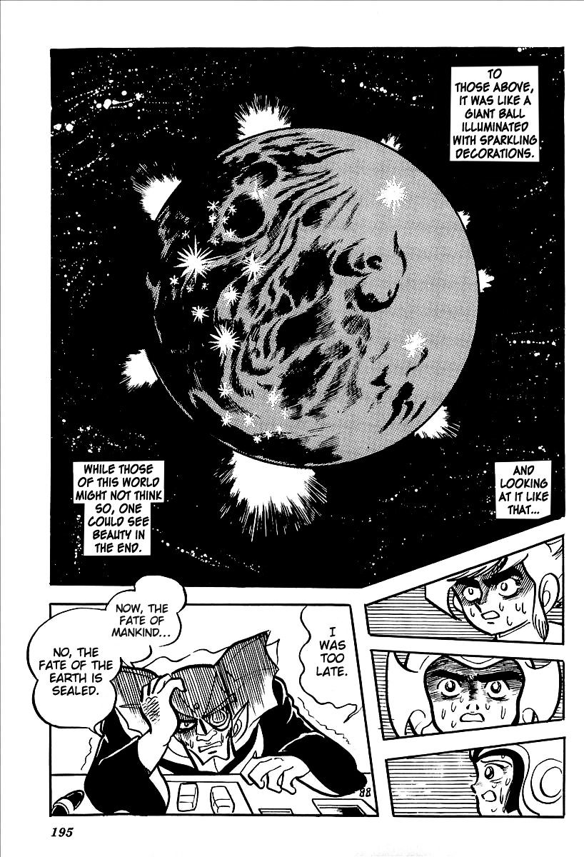 Ufo Robo Grendizer (Outa Gosaku) - Chapter 12