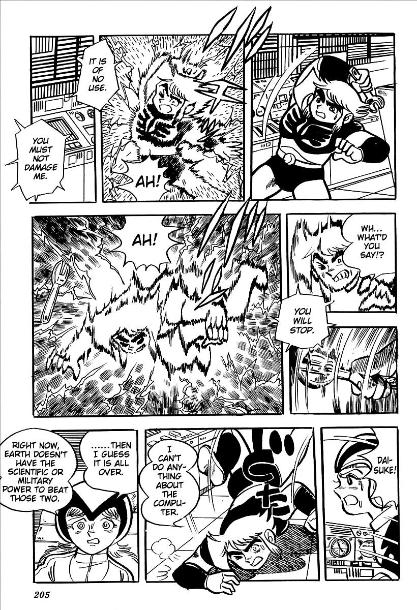 Ufo Robo Grendizer (Outa Gosaku) - Chapter 12