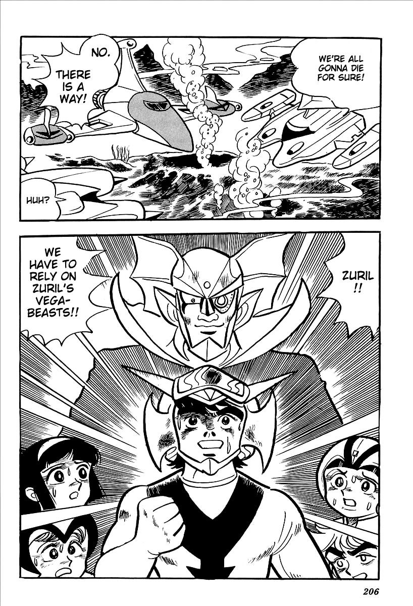 Ufo Robo Grendizer (Outa Gosaku) - Chapter 12