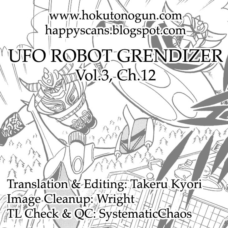 Ufo Robo Grendizer (Outa Gosaku) - Chapter 12