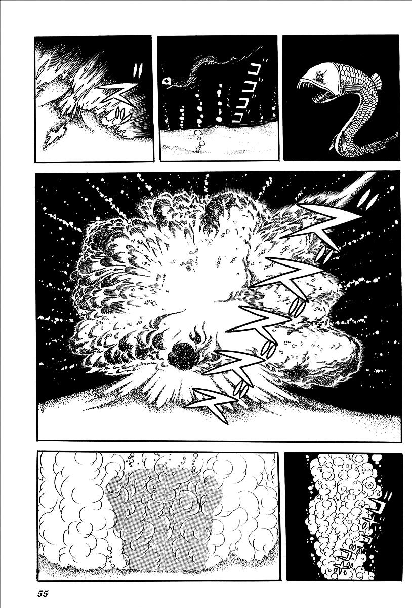 Ufo Robo Grendizer (Outa Gosaku) - Chapter 11 : The Mysterious Stone Statue Under The Sea