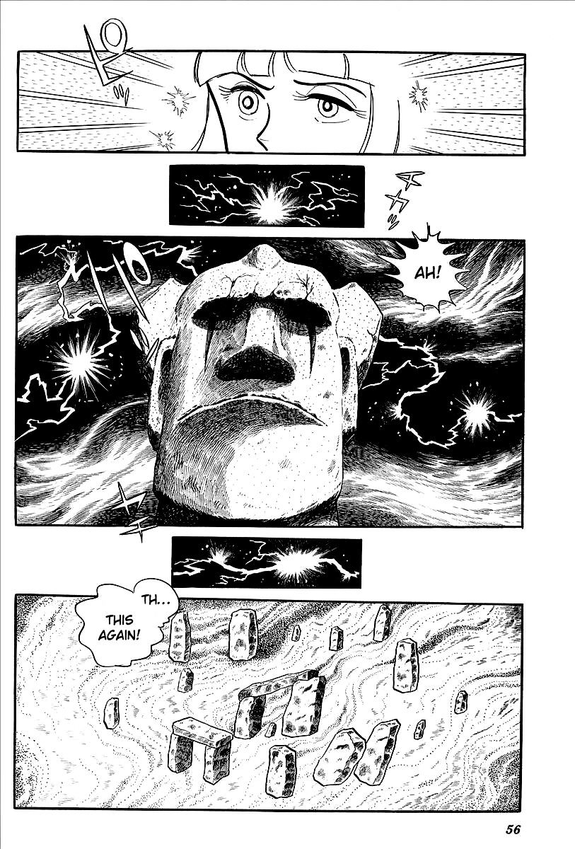 Ufo Robo Grendizer (Outa Gosaku) - Chapter 11 : The Mysterious Stone Statue Under The Sea