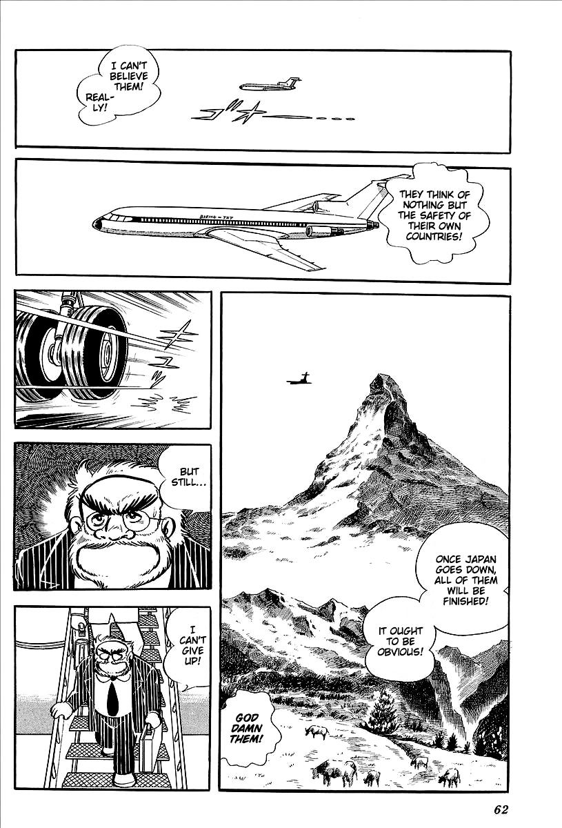 Ufo Robo Grendizer (Outa Gosaku) - Chapter 11 : The Mysterious Stone Statue Under The Sea