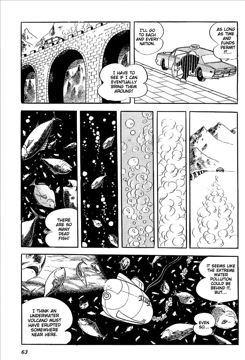 Ufo Robo Grendizer (Outa Gosaku) - Chapter 11 : The Mysterious Stone Statue Under The Sea