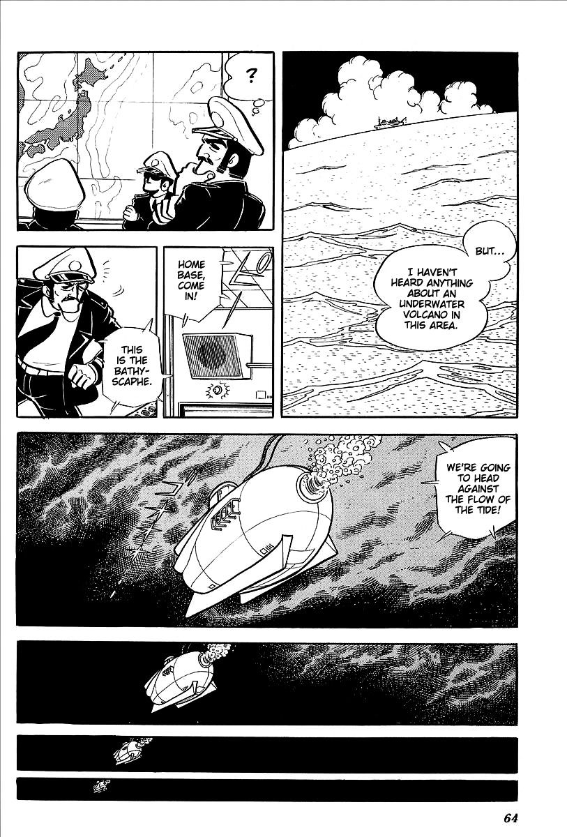 Ufo Robo Grendizer (Outa Gosaku) - Chapter 11 : The Mysterious Stone Statue Under The Sea