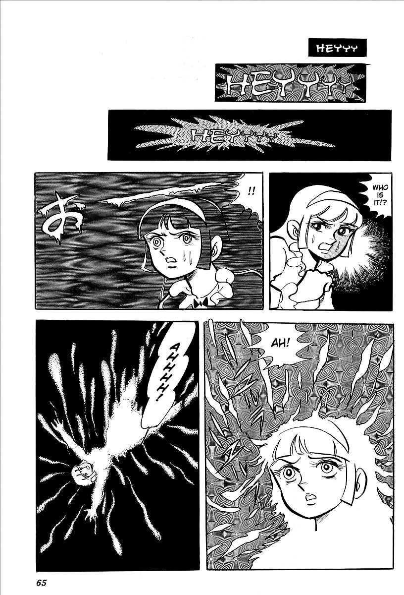 Ufo Robo Grendizer (Outa Gosaku) - Chapter 11 : The Mysterious Stone Statue Under The Sea