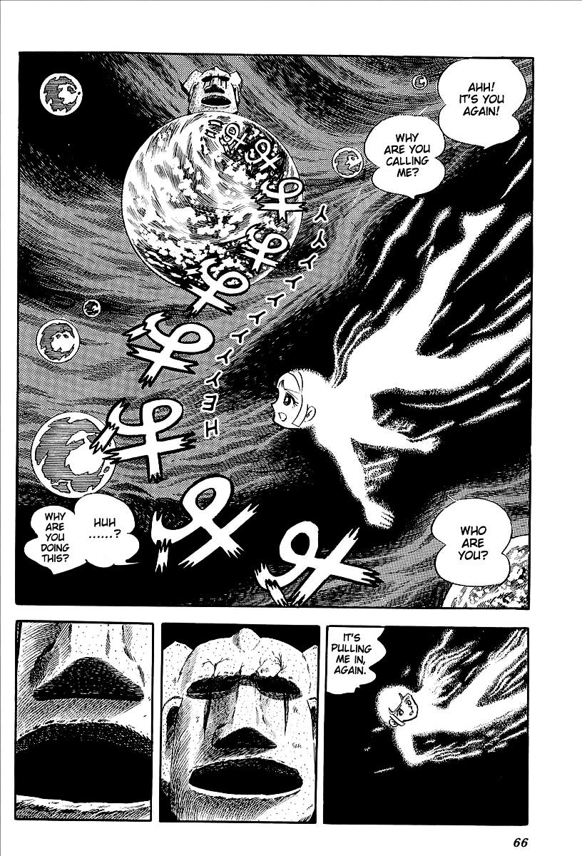 Ufo Robo Grendizer (Outa Gosaku) - Chapter 11 : The Mysterious Stone Statue Under The Sea