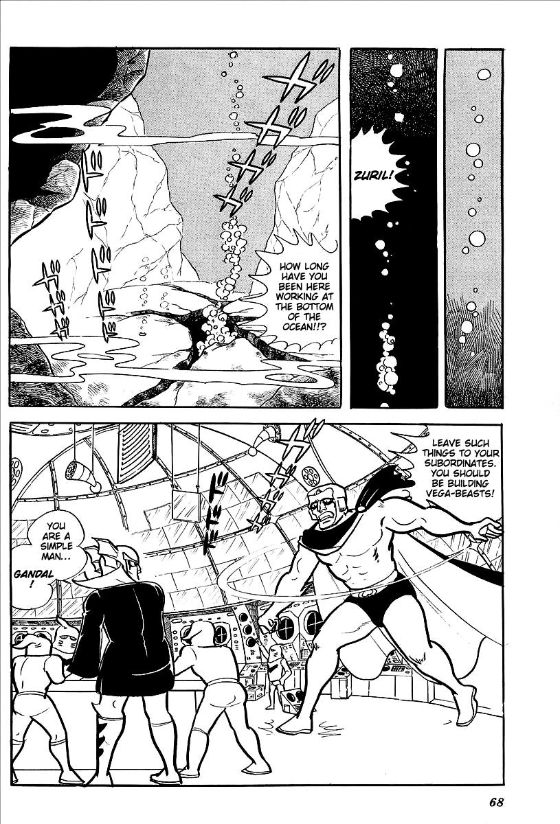 Ufo Robo Grendizer (Outa Gosaku) - Chapter 11 : The Mysterious Stone Statue Under The Sea