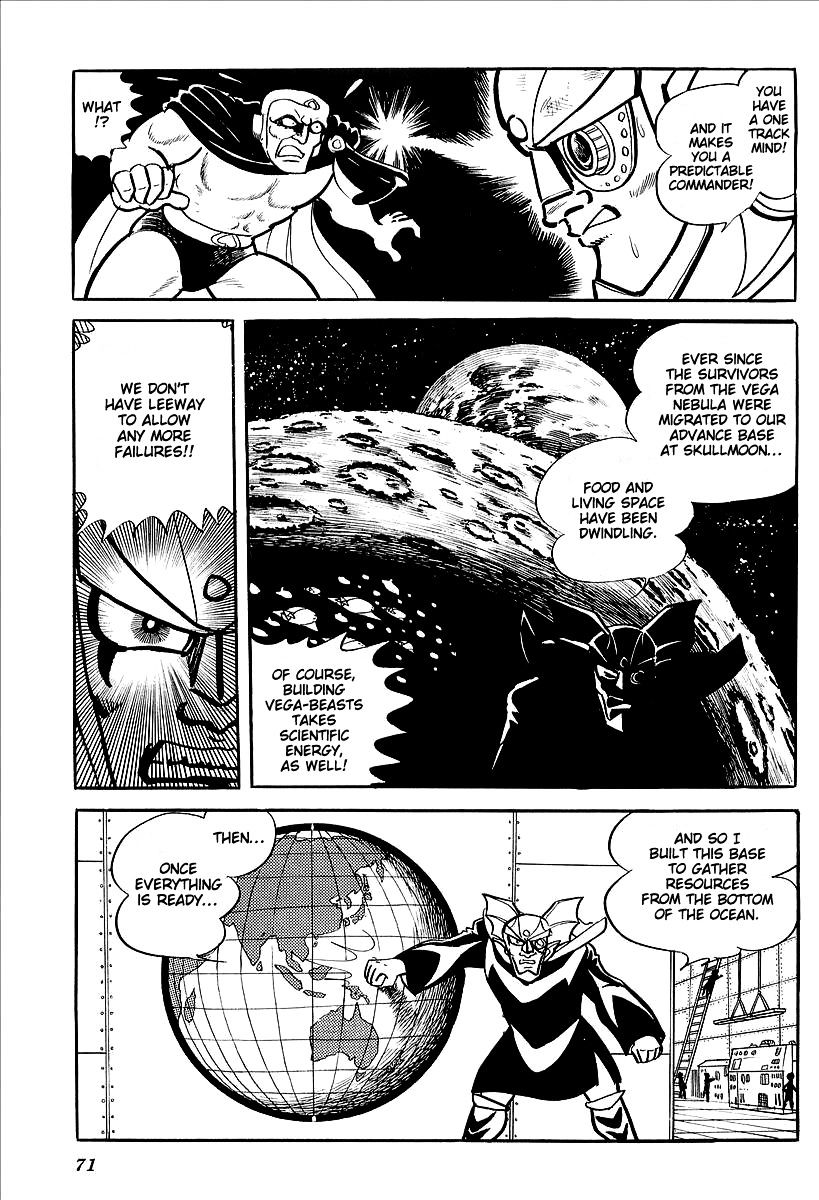 Ufo Robo Grendizer (Outa Gosaku) - Chapter 11 : The Mysterious Stone Statue Under The Sea