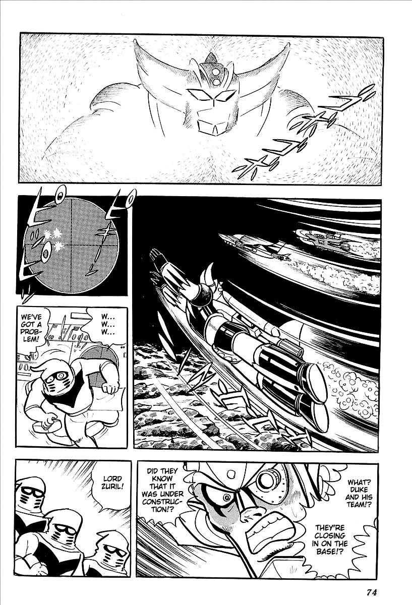 Ufo Robo Grendizer (Outa Gosaku) - Chapter 11 : The Mysterious Stone Statue Under The Sea