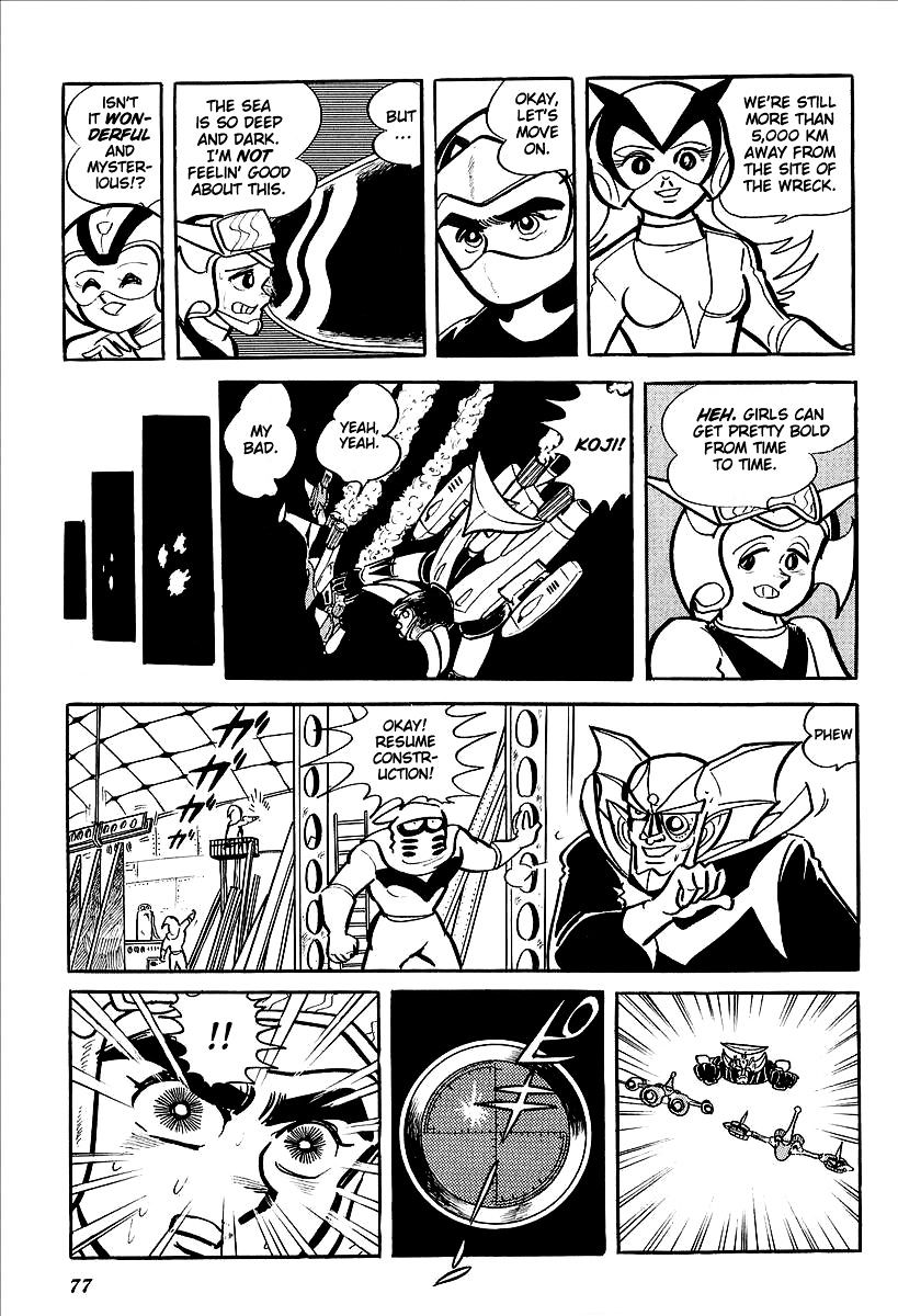 Ufo Robo Grendizer (Outa Gosaku) - Chapter 11 : The Mysterious Stone Statue Under The Sea