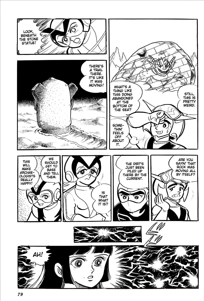 Ufo Robo Grendizer (Outa Gosaku) - Chapter 11 : The Mysterious Stone Statue Under The Sea