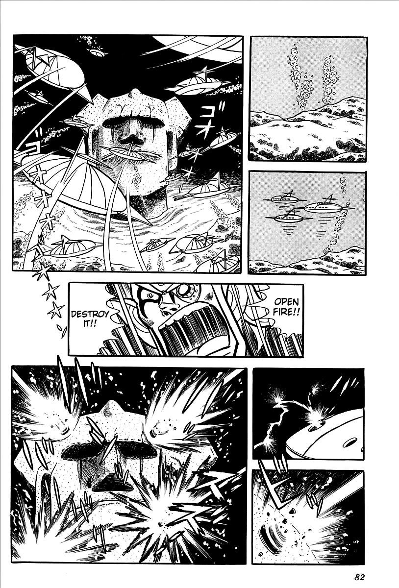 Ufo Robo Grendizer (Outa Gosaku) - Chapter 11 : The Mysterious Stone Statue Under The Sea