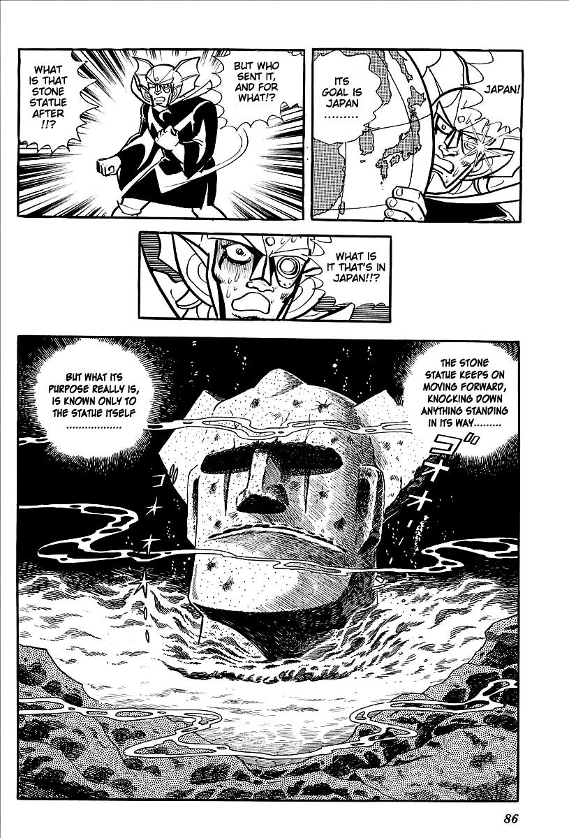 Ufo Robo Grendizer (Outa Gosaku) - Chapter 11 : The Mysterious Stone Statue Under The Sea