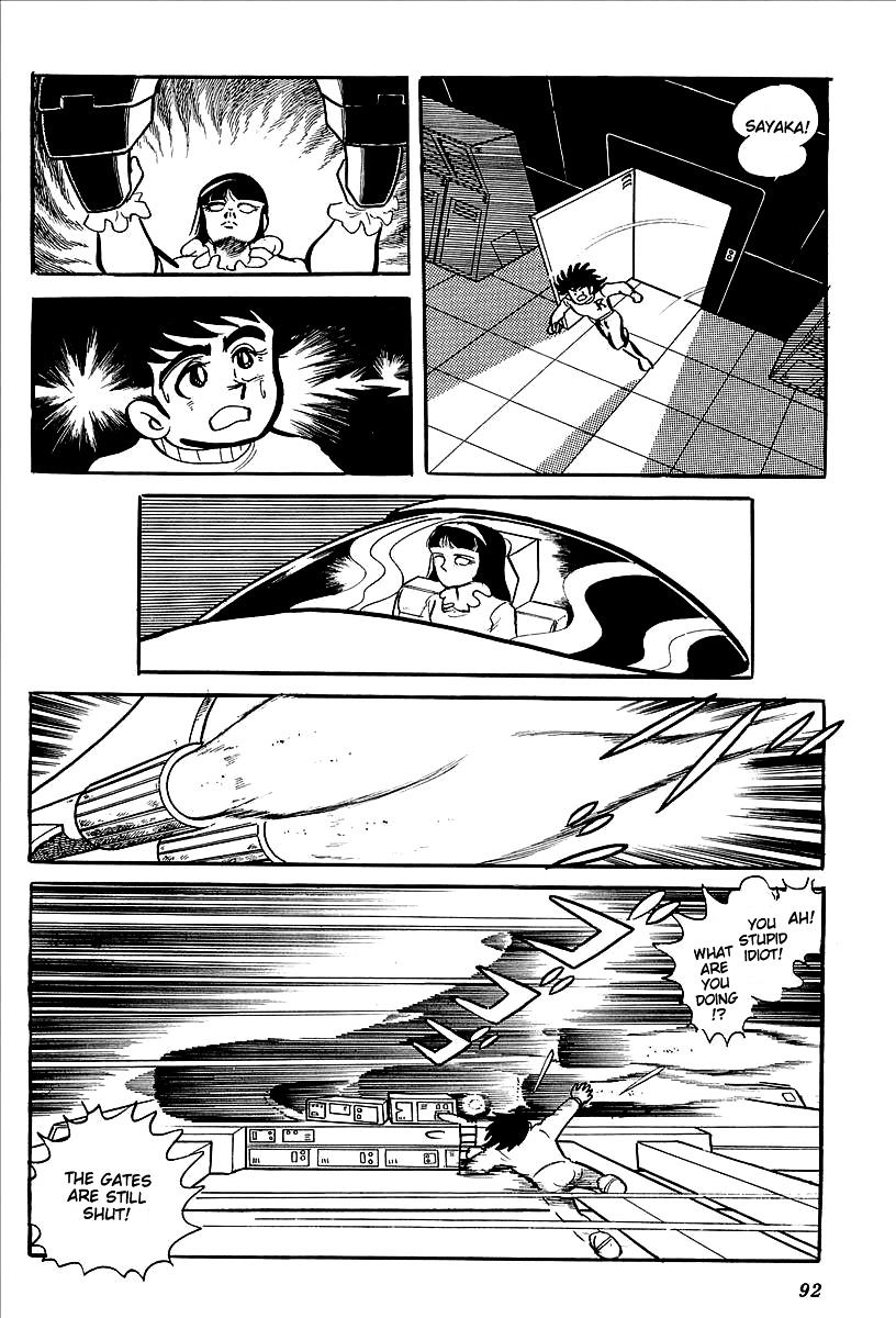 Ufo Robo Grendizer (Outa Gosaku) - Chapter 11 : The Mysterious Stone Statue Under The Sea