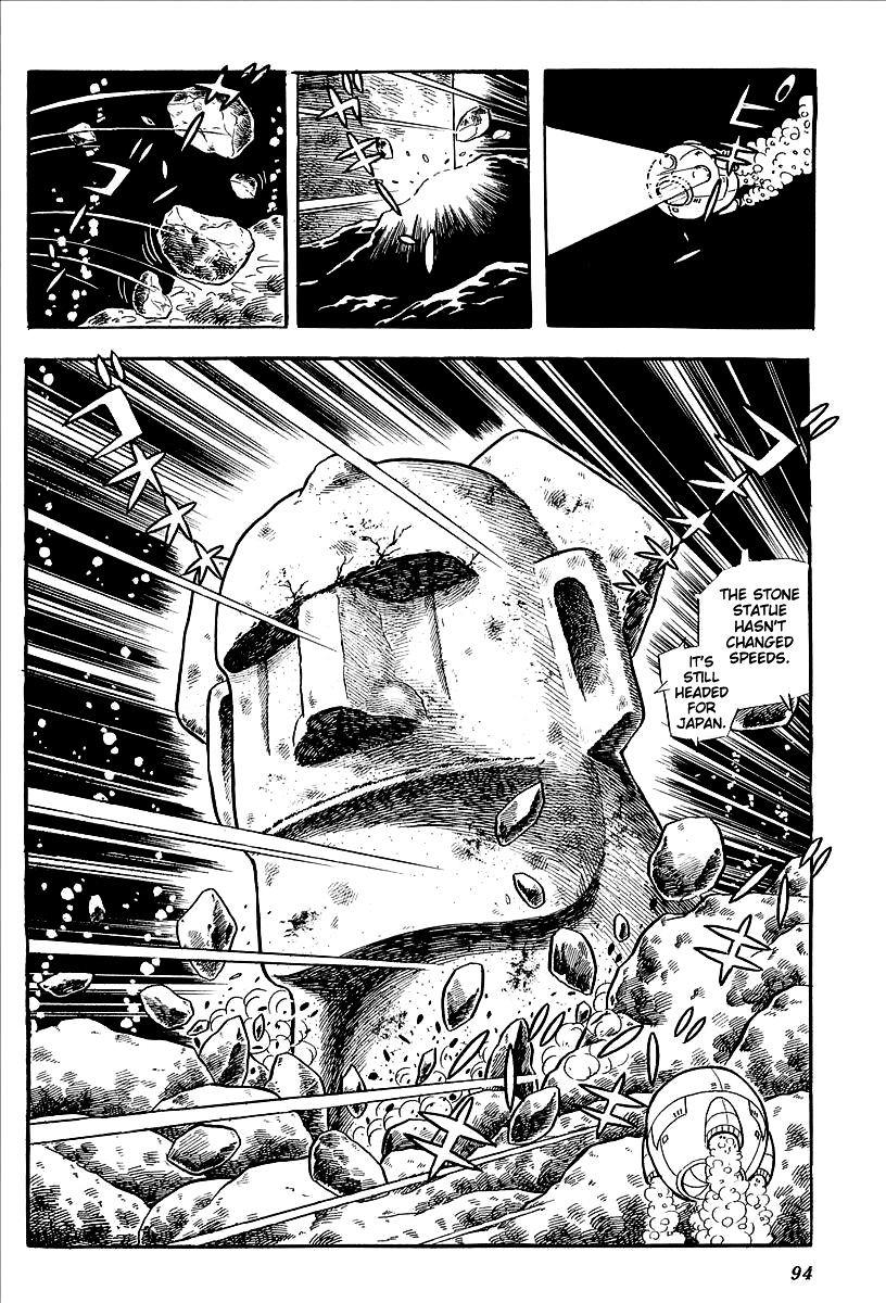 Ufo Robo Grendizer (Outa Gosaku) - Chapter 11 : The Mysterious Stone Statue Under The Sea