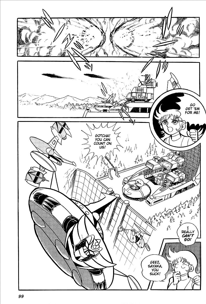 Ufo Robo Grendizer (Outa Gosaku) - Chapter 11 : The Mysterious Stone Statue Under The Sea