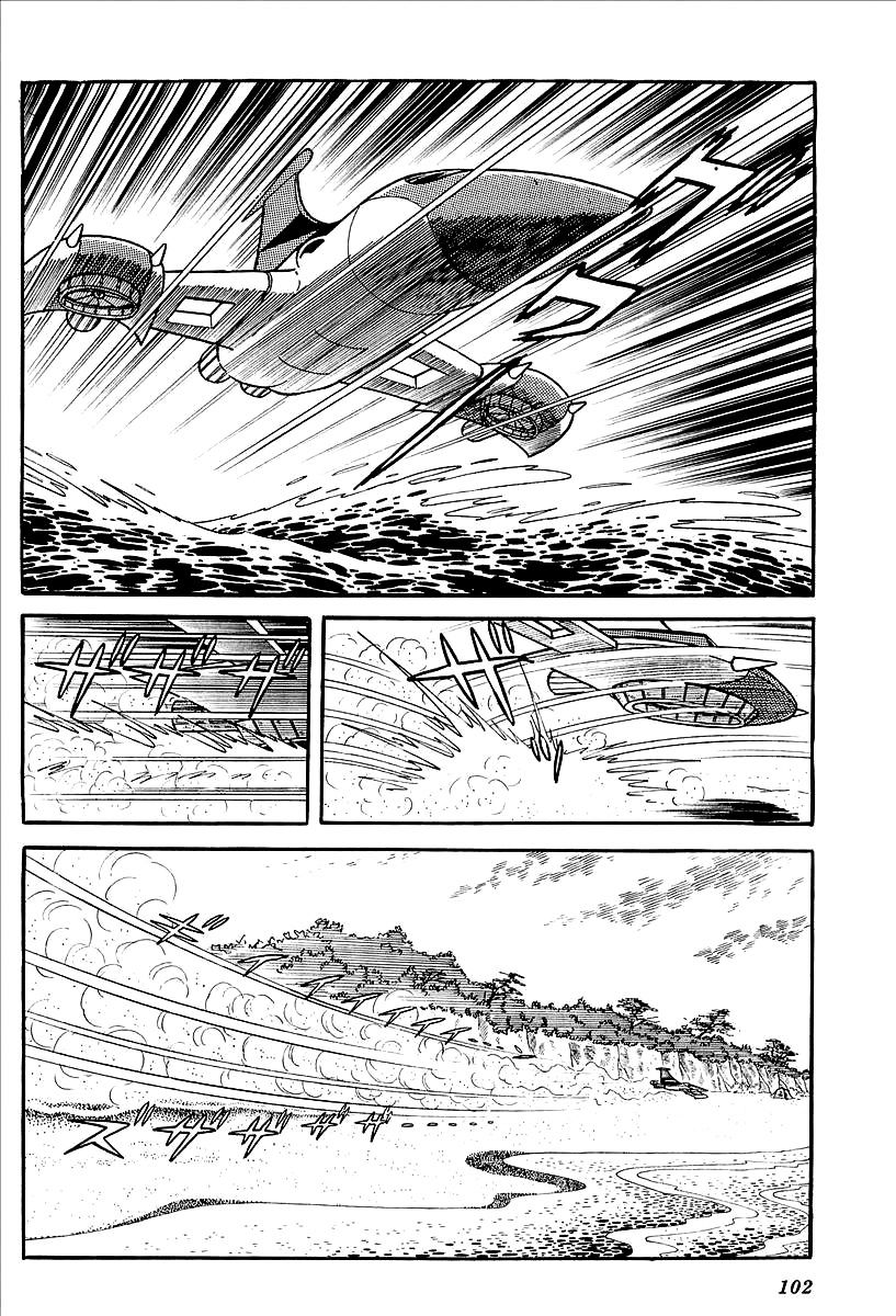 Ufo Robo Grendizer (Outa Gosaku) - Chapter 11 : The Mysterious Stone Statue Under The Sea