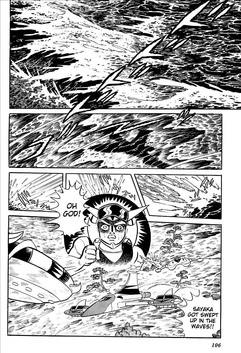 Ufo Robo Grendizer (Outa Gosaku) - Chapter 11 : The Mysterious Stone Statue Under The Sea