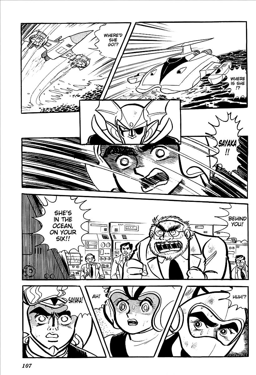 Ufo Robo Grendizer (Outa Gosaku) - Chapter 11 : The Mysterious Stone Statue Under The Sea