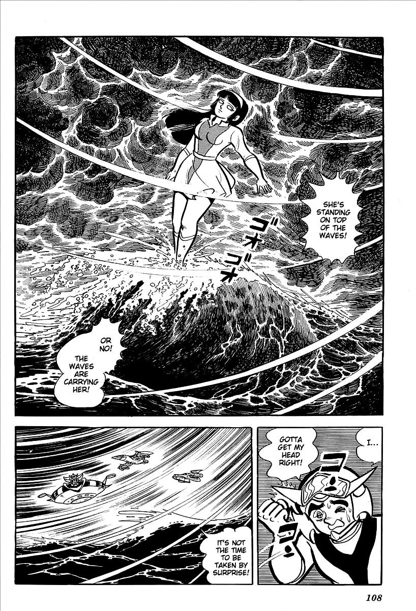 Ufo Robo Grendizer (Outa Gosaku) - Chapter 11 : The Mysterious Stone Statue Under The Sea