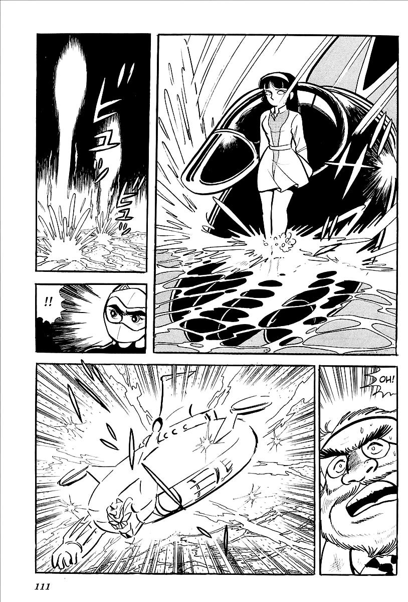 Ufo Robo Grendizer (Outa Gosaku) - Chapter 11 : The Mysterious Stone Statue Under The Sea