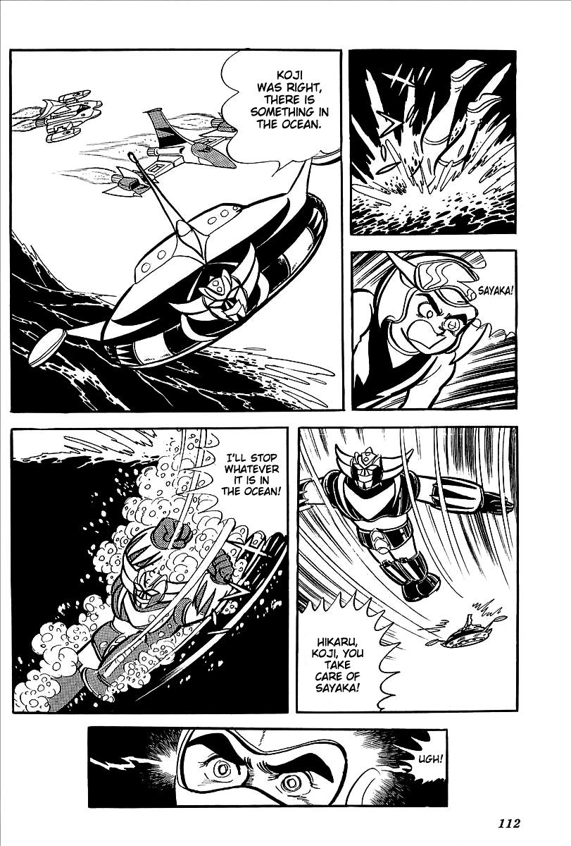 Ufo Robo Grendizer (Outa Gosaku) - Chapter 11 : The Mysterious Stone Statue Under The Sea