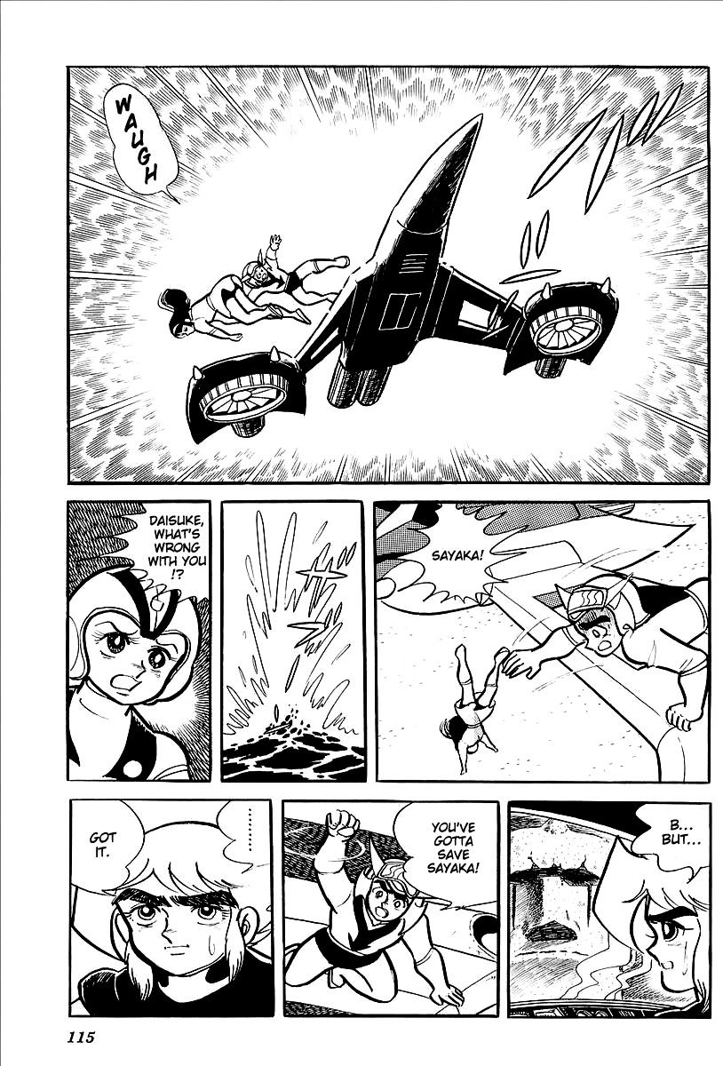 Ufo Robo Grendizer (Outa Gosaku) - Chapter 11 : The Mysterious Stone Statue Under The Sea