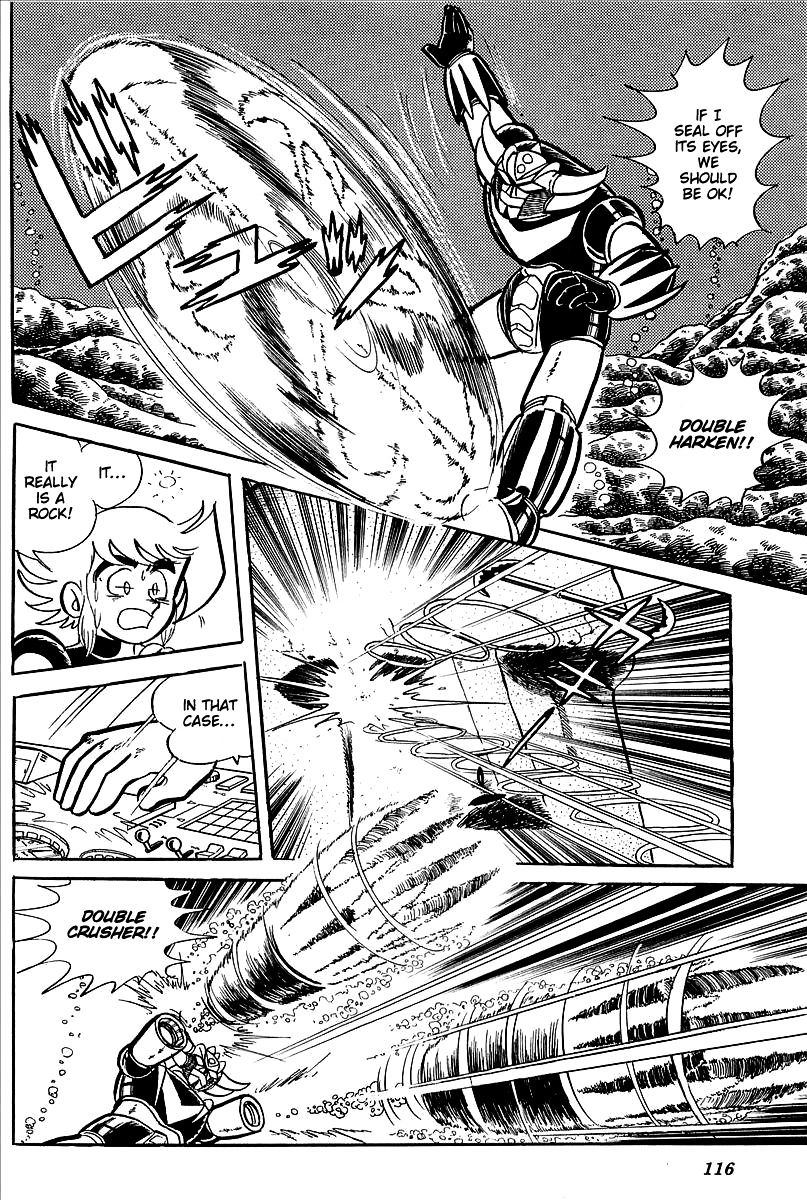 Ufo Robo Grendizer (Outa Gosaku) - Chapter 11 : The Mysterious Stone Statue Under The Sea