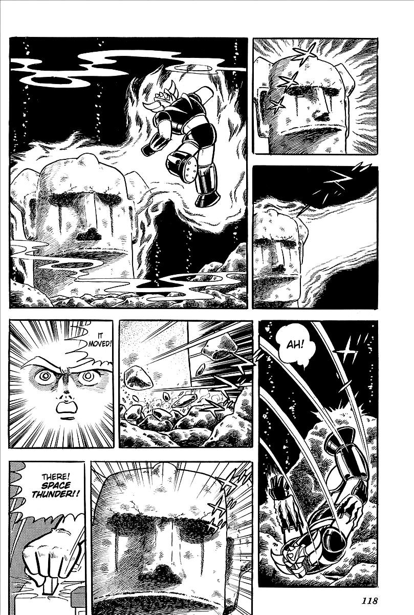 Ufo Robo Grendizer (Outa Gosaku) - Chapter 11 : The Mysterious Stone Statue Under The Sea