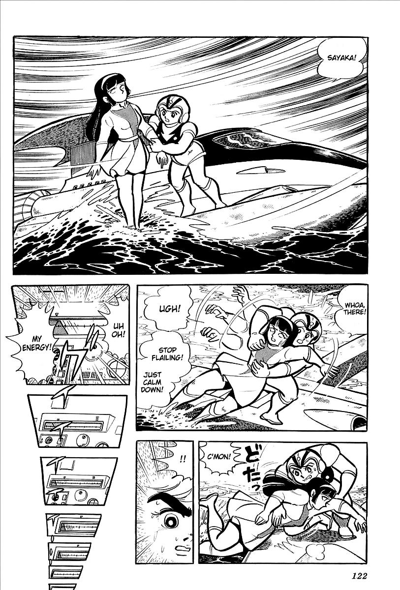 Ufo Robo Grendizer (Outa Gosaku) - Chapter 11 : The Mysterious Stone Statue Under The Sea