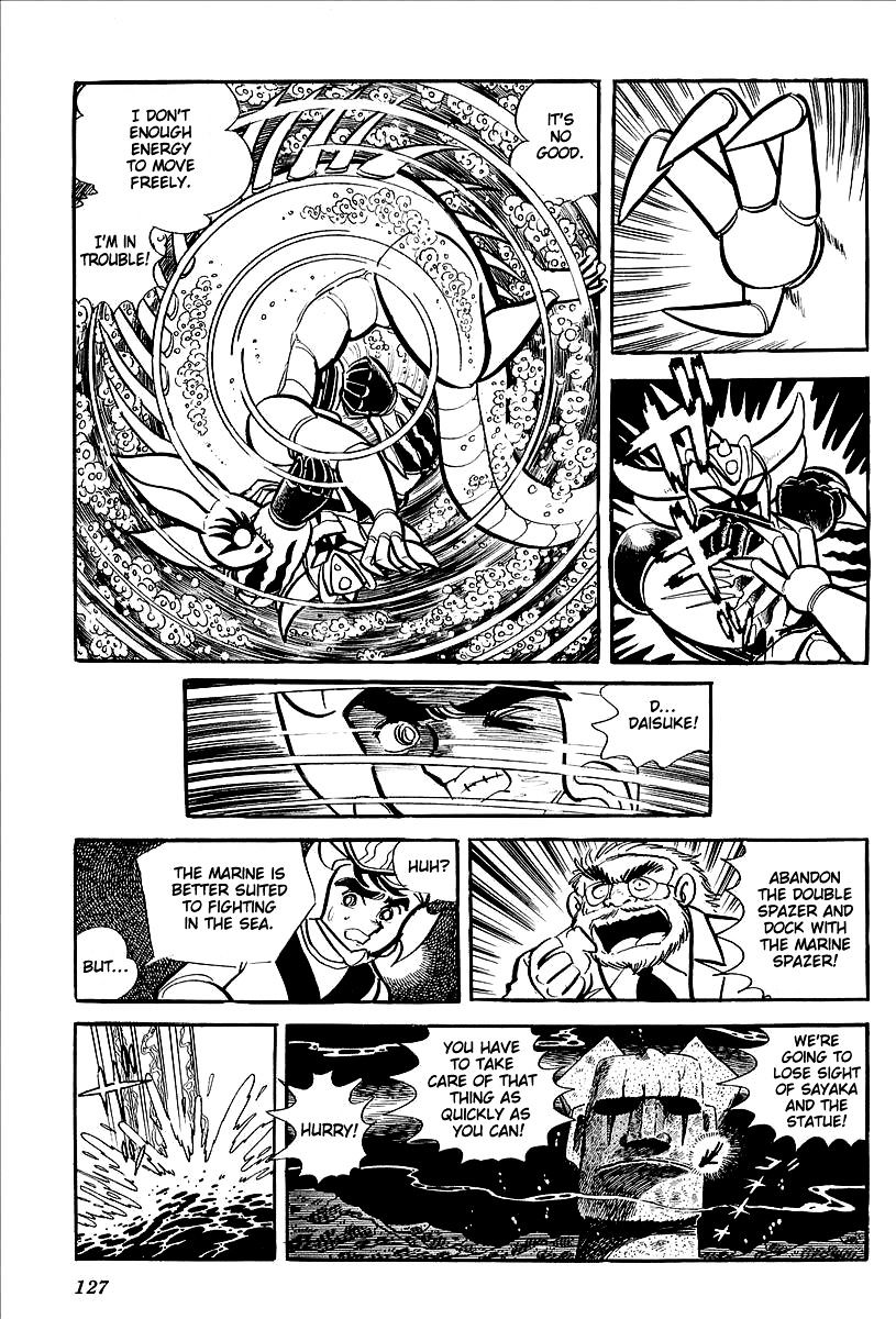 Ufo Robo Grendizer (Outa Gosaku) - Chapter 11 : The Mysterious Stone Statue Under The Sea