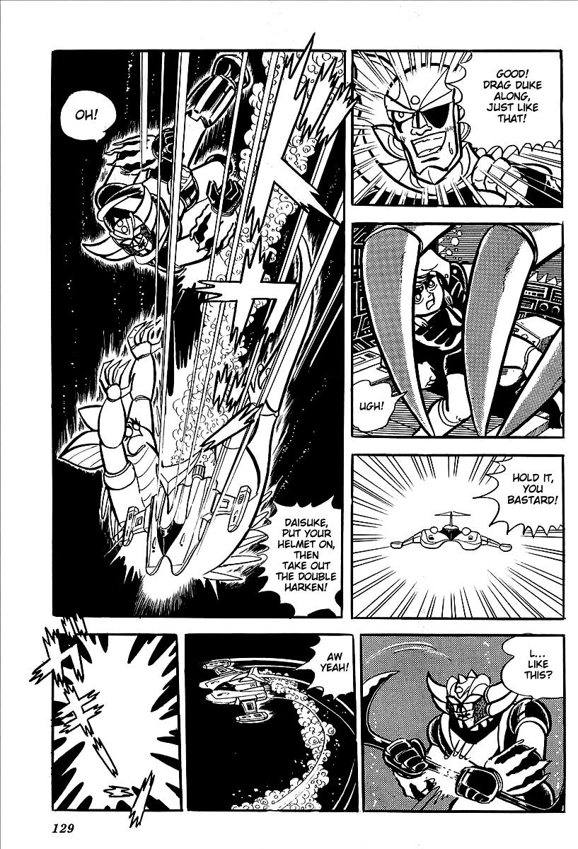 Ufo Robo Grendizer (Outa Gosaku) - Chapter 11 : The Mysterious Stone Statue Under The Sea