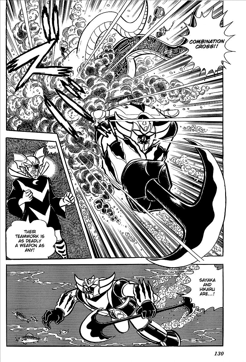 Ufo Robo Grendizer (Outa Gosaku) - Chapter 11 : The Mysterious Stone Statue Under The Sea