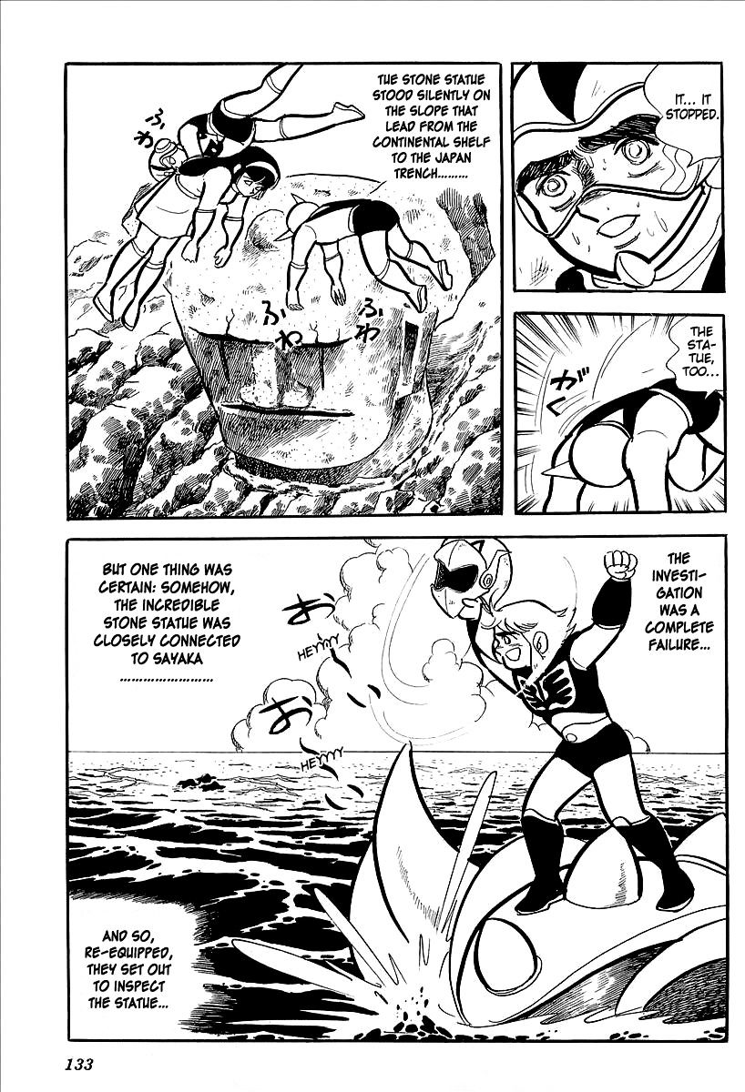 Ufo Robo Grendizer (Outa Gosaku) - Chapter 11 : The Mysterious Stone Statue Under The Sea