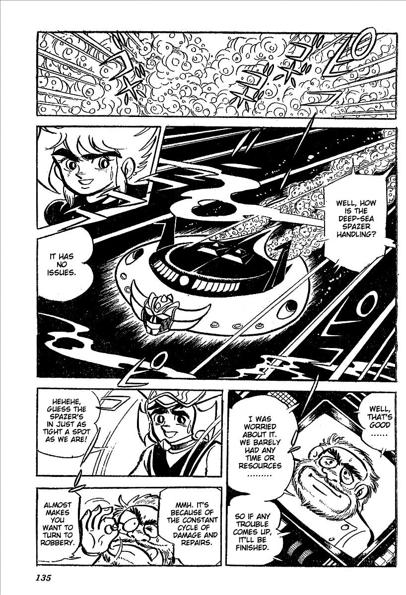 Ufo Robo Grendizer (Outa Gosaku) - Chapter 11 : The Mysterious Stone Statue Under The Sea