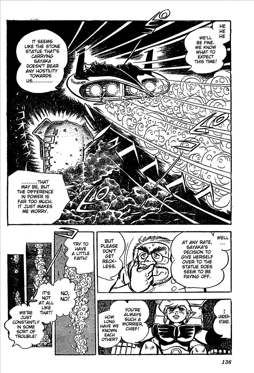 Ufo Robo Grendizer (Outa Gosaku) - Chapter 11 : The Mysterious Stone Statue Under The Sea