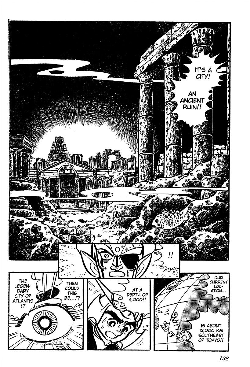 Ufo Robo Grendizer (Outa Gosaku) - Chapter 11 : The Mysterious Stone Statue Under The Sea