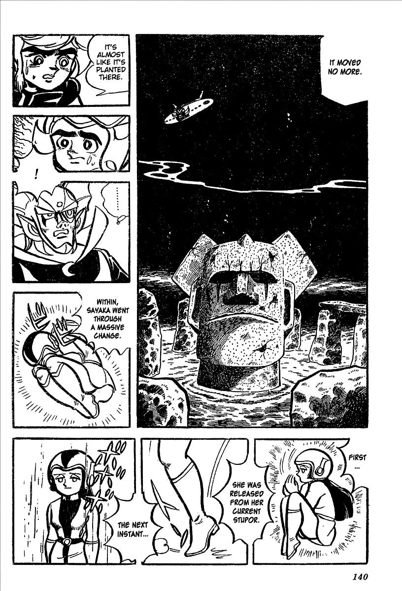 Ufo Robo Grendizer (Outa Gosaku) - Chapter 11 : The Mysterious Stone Statue Under The Sea