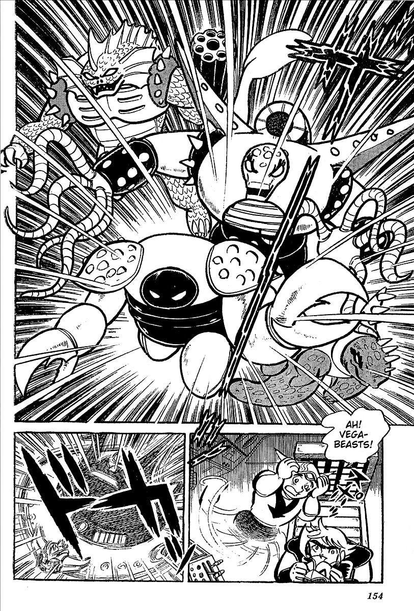 Ufo Robo Grendizer (Outa Gosaku) - Chapter 11 : The Mysterious Stone Statue Under The Sea