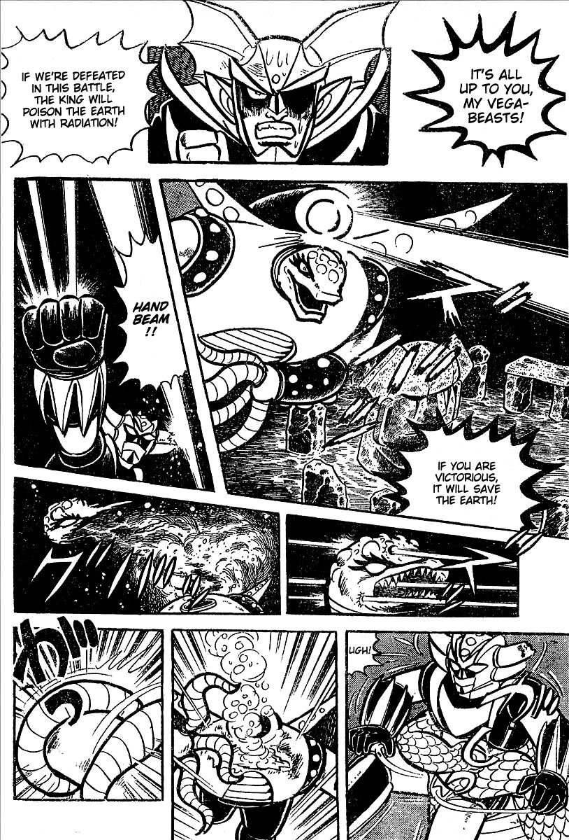 Ufo Robo Grendizer (Outa Gosaku) - Chapter 11 : The Mysterious Stone Statue Under The Sea