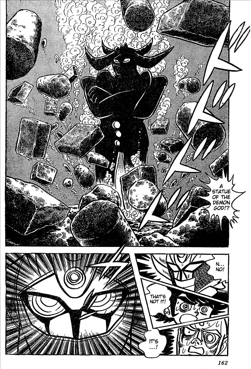 Ufo Robo Grendizer (Outa Gosaku) - Chapter 11 : The Mysterious Stone Statue Under The Sea