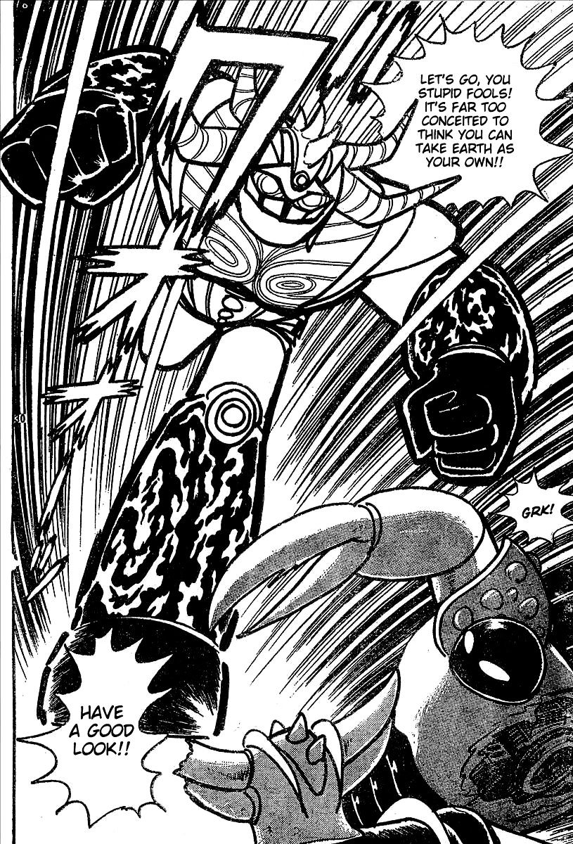 Ufo Robo Grendizer (Outa Gosaku) - Chapter 11 : The Mysterious Stone Statue Under The Sea