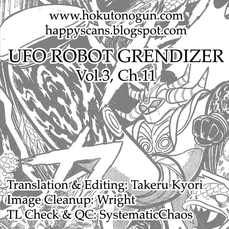 Ufo Robo Grendizer (Outa Gosaku) - Chapter 11 : The Mysterious Stone Statue Under The Sea