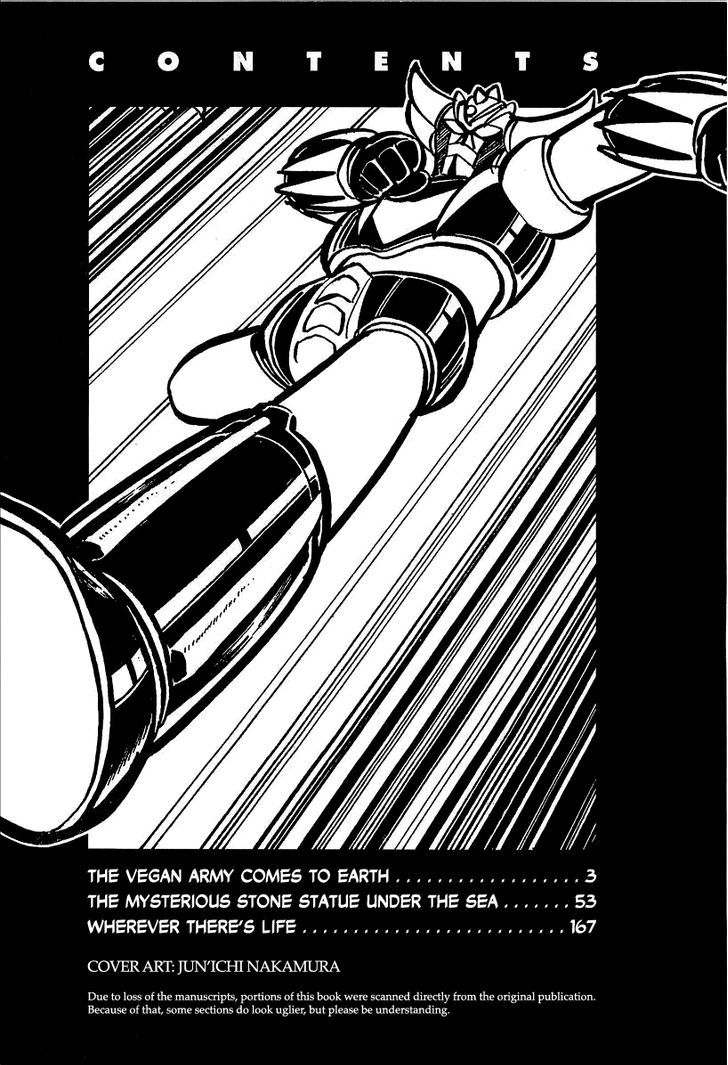 Ufo Robo Grendizer (Outa Gosaku) - Vol.3 Chapter 10