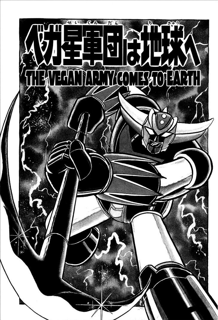 Ufo Robo Grendizer (Outa Gosaku) - Vol.3 Chapter 10