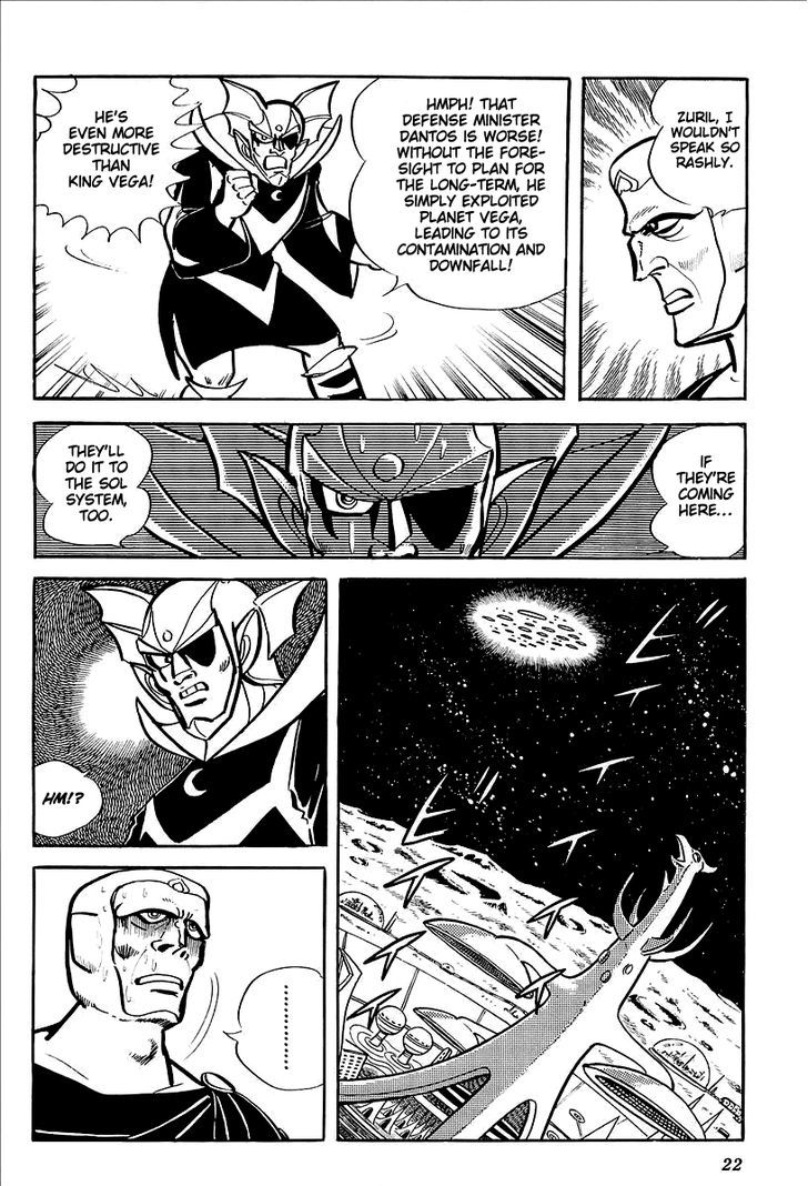 Ufo Robo Grendizer (Outa Gosaku) - Vol.3 Chapter 10