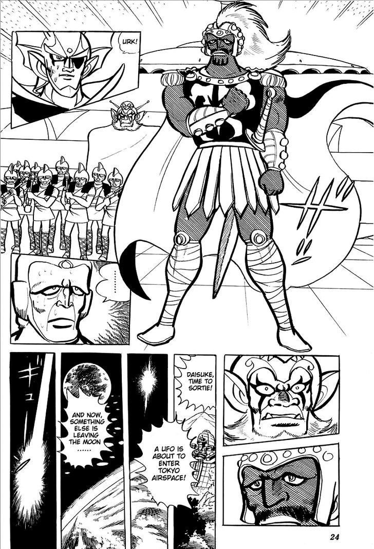 Ufo Robo Grendizer (Outa Gosaku) - Vol.3 Chapter 10