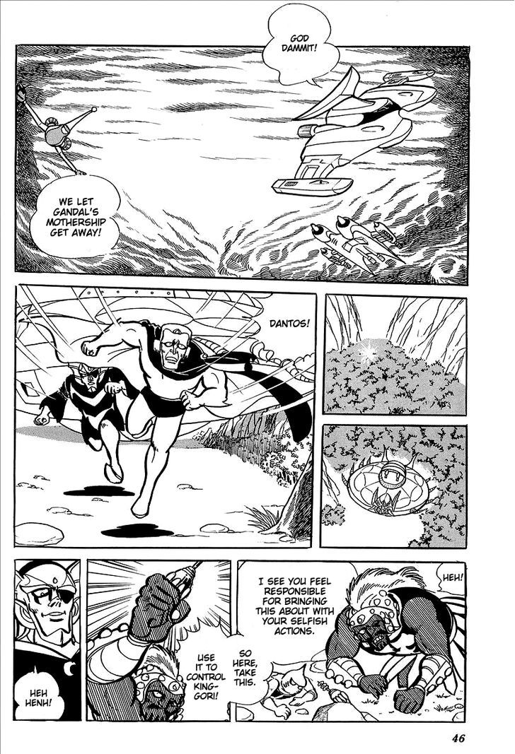 Ufo Robo Grendizer (Outa Gosaku) - Vol.3 Chapter 10