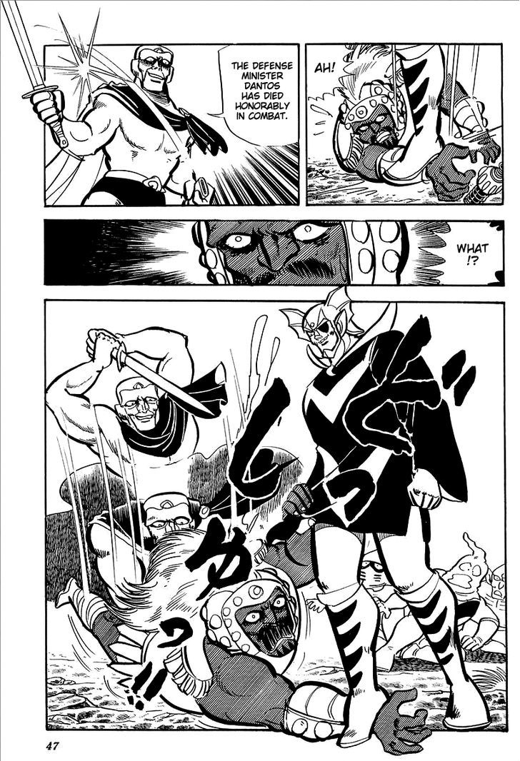 Ufo Robo Grendizer (Outa Gosaku) - Vol.3 Chapter 10